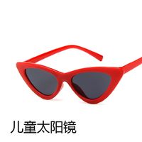 2018 Neue Koreanische Dreiecks Katzenauge Kinder Sonnenbrille Mode Bunte Kinder Sonnenbrille Niedliche Jungen-und Mädchen Brille main image 4