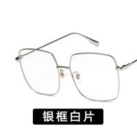 Alloy Fashion  Glasses  (alloy Ash) Nhkd0395-alloy-ash main image 5