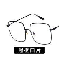 Alloy Fashion  Glasses  (alloy Ash) Nhkd0395-alloy-ash main image 7