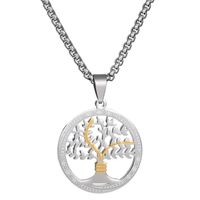 Best-seller En Europe Et En Amérique Du Mode Tendance Chambre Or Chanceux Arbre Creux Ornement Collier Avec Chaîne En Acier Inoxydable main image 1