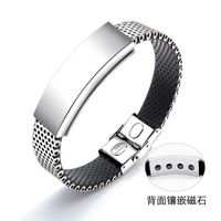 Titanium&stainless Steel Fashion Geometric Bracelet  (bracelet) Nhop2877-bracelet main image 2