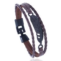 Leather Fashion Geometric Bracelet  (black) Nhpk2102-black main image 3