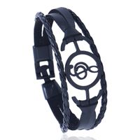 Leather Fashion Geometric Bracelet  (black) Nhpk2110-black main image 1