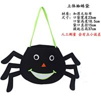 Halloween Style Alloy   Handbag  (1) Nhax0224-1 main image 2