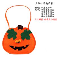 Halloween Style Alloy   Handbag  (1) Nhax0224-1 main image 24