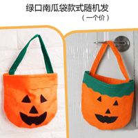 Halloween Style Alloy   Handbag  (1) Nhax0224-1 main image 22