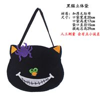 Halloween Style Alloy   Handbag  (1) Nhax0224-1 main image 20