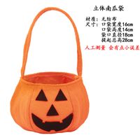 Halloween Style Alloy   Handbag  (1) Nhax0224-1 main image 19