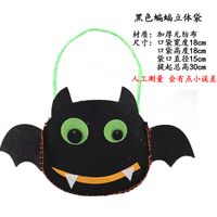 Halloween Style Alloy   Handbag  (1) Nhax0224-1 main image 18