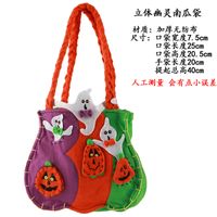 Halloween Kürbis Tasche Vlies Einkaufstasche Ghost Kürbis Süßigkeiten Tasche Ghost Festival Dekorationen Requisiten Großhandel main image 14