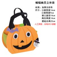 Halloween Style Alloy   Handbag  (1) Nhax0224-1 main image 10