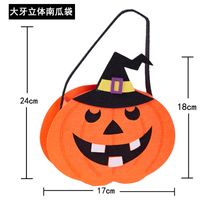 Halloween Style Alloy   Handbag  (1) Nhax0224-1 main image 6