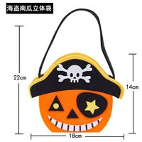 Halloween Style Alloy   Handbag  (1) Nhax0224-1 main image 5