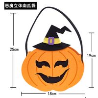 Halloween Style Alloy   Handbag  (1) Nhax0224-1 main image 4