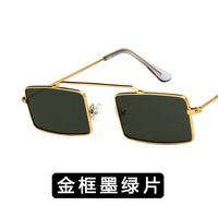 Alloy Vintage  Glasses  (alloy Frame Gray Piece) Nhkd0402-alloy-frame-gray-piece main image 4