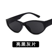 Plastic Fashion  Glasses  (bright Black Ash) Nhkd0413-bright-black-ash main image 1