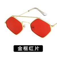 Alloy Fashion  Glasses  (alloy Frame Gray Piece) Nhkd0425-alloy-frame-gray-piece main image 5