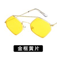 Alloy Fashion  Glasses  (alloy Frame Gray Piece) Nhkd0425-alloy-frame-gray-piece main image 6