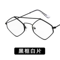 Alloy Fashion  Glasses  (alloy Frame Gray Piece) Nhkd0425-alloy-frame-gray-piece main image 10