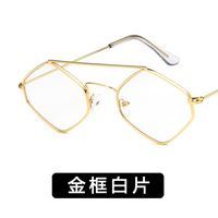 Alloy Fashion  Glasses  (alloy Frame Gray Piece) Nhkd0425-alloy-frame-gray-piece main image 11