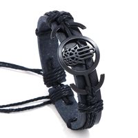 Leather Korea Bolso Cesta Bracelet  (black) Nhpk2086-black main image 1