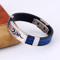 Geometrisch Titan Stahl Keine Intarsien Unisex Armbänder main image 4