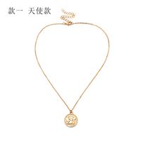 Alloy Vintage Geometric Necklace  (alloy 2094) Nhxr2593-alloy-2094 main image 1