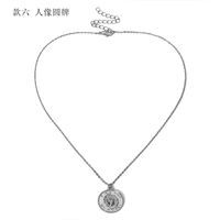 Alloy Vintage Geometric Necklace  (alloy 2094) Nhxr2593-alloy-2094 main image 13