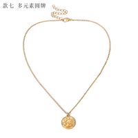 Alloy Vintage Geometric Necklace  (alloy 2094) Nhxr2593-alloy-2094 main image 14