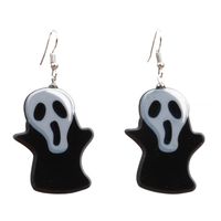Acrylic Fashion Geometric Earring  (ghost) Nhyl0265-ghost main image 2