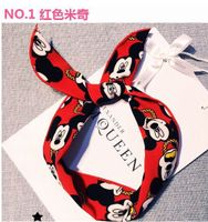 Cloth Korea Animal Hair Accessories  (wine Red)  Fashion Jewelry Nhhd0199-wine-red main image 1