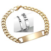 Titanium&stainless Steel Simple Geometric Id Bracelet (small Steel Color)  Fine Jewelry Nhhf1306-small-steel-color main image 1