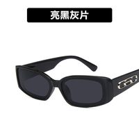 Plastic Fashion  Glasses  (bright Black Ash)  Fashion Accessories Nhkd0671-bright-black-ash main image 1
