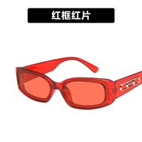 2019 Neue Europäische Und Amerikanische Trend Sonnenbrille Retro Quadratischen Rahmen Breite Beine Hip-hop Mode Laufsteg Qi Wei Stern Sonnenbrille main image 3