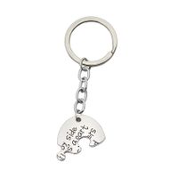 Alloy Fashion Sweetheart Key Chain  (43466)  Fashion Jewelry Nhhn0421-43466 main image 5