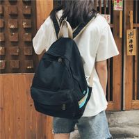 Japanese Vintage Sense Old Retro Solid Color Backpack Nhhx158022 main image 5