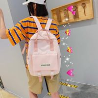 Coréenne Style Preppy Style Frais Fille Solide Couleur Main-sac À Dos Japonais Harajuku Personnalisé Lettres Serrure À Mortaise Cartable Pour Femmes main image 2