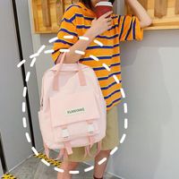 Small Fresh Girl Solid Color Portable Backpack Nhhx158092 main image 3