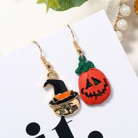 Original Illustration Style Halloween Série Boucles D'oreilles Fantôme De Bande Dessinée Peinture En Aérosol Simple Style Broche D'or M Badge main image 2