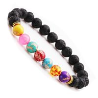 Colorful Chakra Energy Volcanic Stone Bracelet Nhyl158590 main image 2