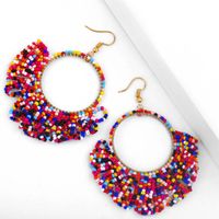 Fashion Geometric Fan-shaped Rice Beads Earrings main image 6