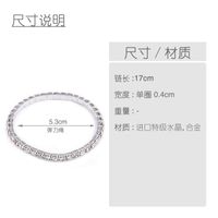 Fashion Crystal With Rhinestone Bracelet main image 5