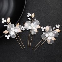 Fashion Alloy Leaf Jelly Rhinestone Bridal Gauze Hair Braid Hair Fork main image 1