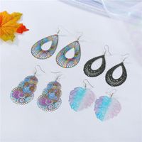 Geometric Colorful Openwork Carved Leaves Big Earrings Retro main image 5