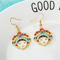 New Peking Opera Facebook Earrings main image 3