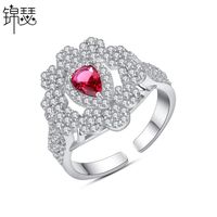 Fashion Adjustable Ladies Open Ring Simple Copper Inlaid Zircon Gift main image 1