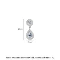 Jinse Aaa Zirkon Foto Qingqiu Ohrringe Koreanische Version Einfache Ohrringe Modeschmuck Hersteller Großhandel main image 6