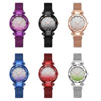 Diamond Net Red Star Sky Ladies Watch Magnet Stone Net With Lazy Table main image 3