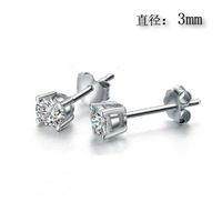 Exquisite Small Earrings Zircon Earrings In Sterling Silver sku image 1