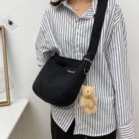 Korea Ins Student Casual Personality Embroidery Canvas Slung Child Fun Bear Shoulder Bag main image 1